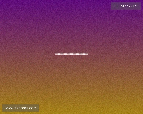 尼科威廉斯遭遇耻骨伤势困扰或将接受手术预计缺席长达三个月